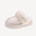Women's Warm Plush Slip-on Platform Slippers